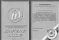 Сертификат о краткосрочном повышении квалификации по теме "Современные информационные технологии в образовании" Сертификат о краткосрочном повышении квалификации по теме "Современные информационные технологии в образовании"